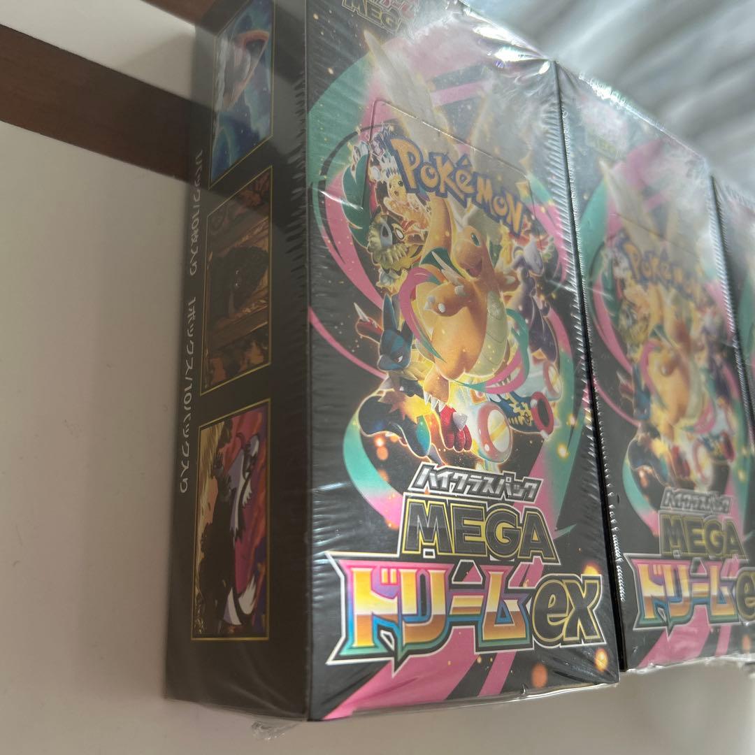 ［販売実績有］ポケカ メガドリームEX 3BOX シュリンク付き 新品未開封