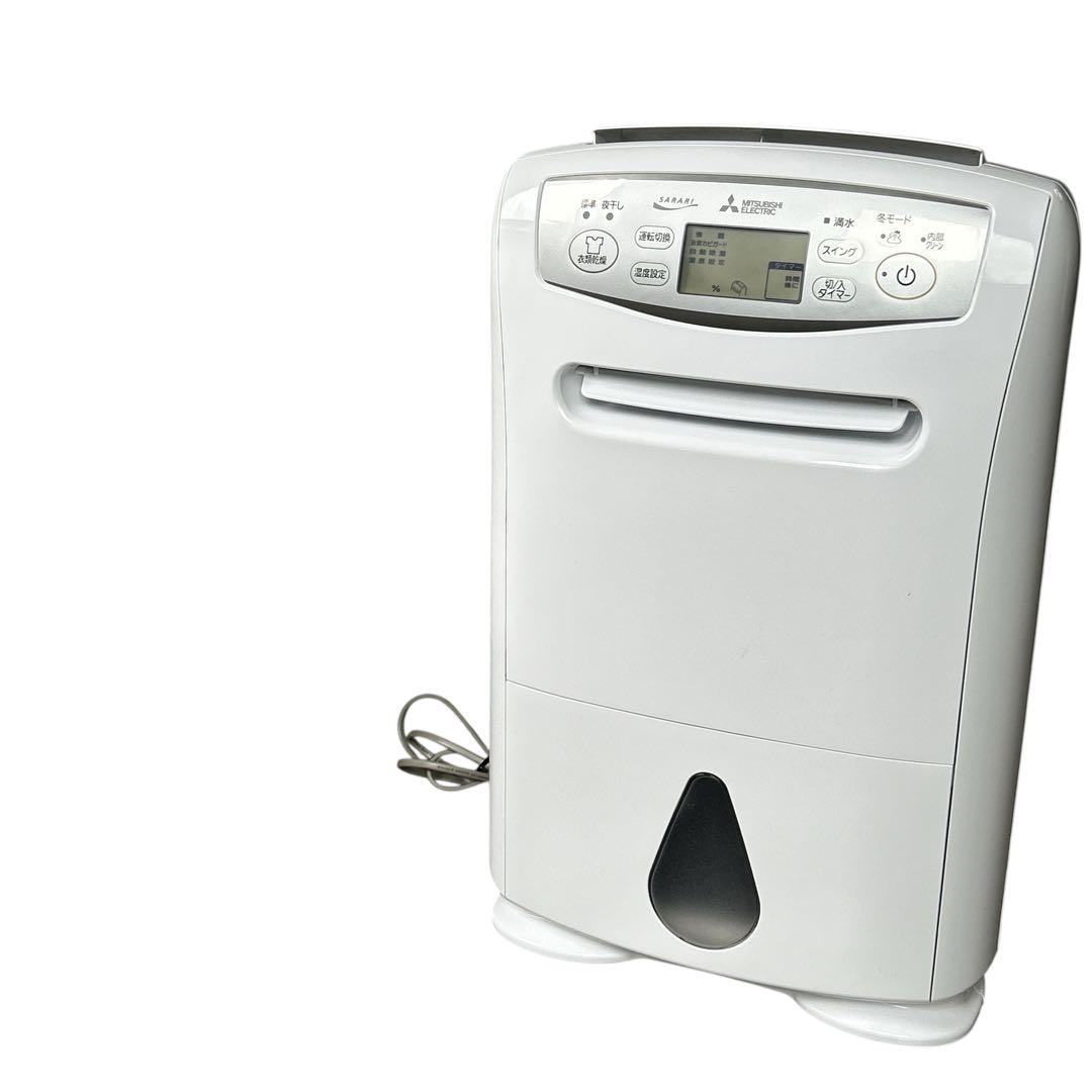 美品 三菱電機 コンプレッサー式衣類乾燥除湿機 SARARI MJ-P180SX