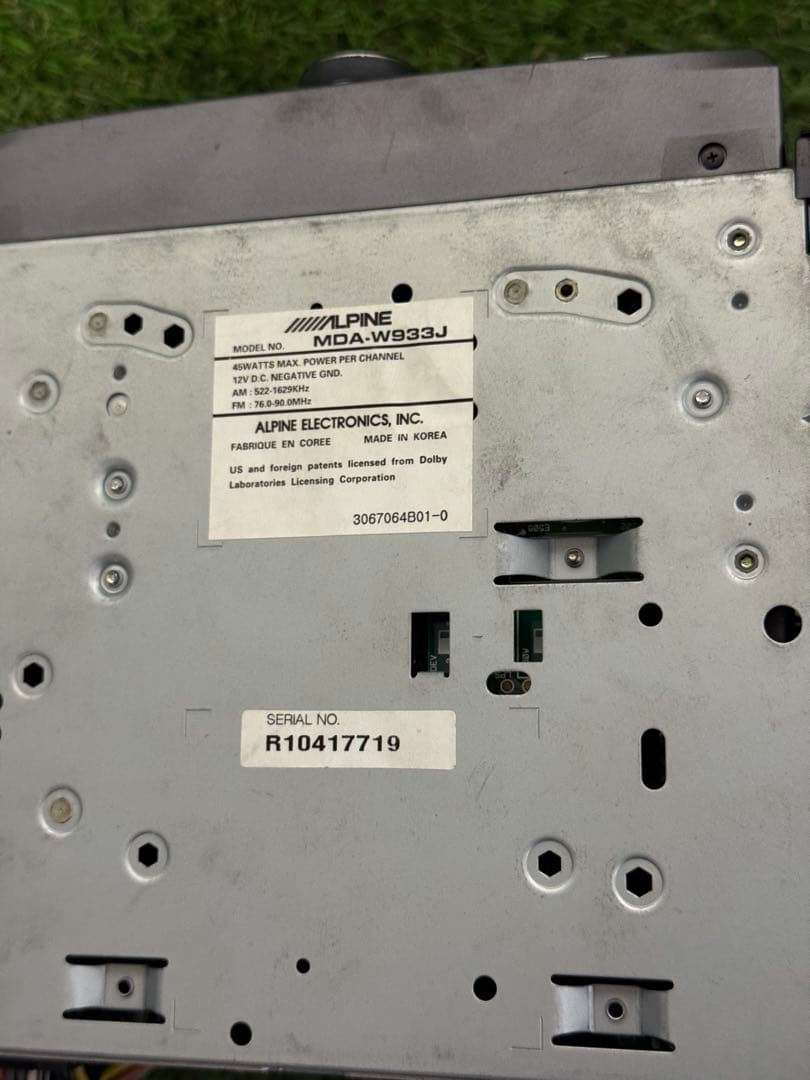 ALPINE MDA-W933J CD/MD DSPヘッドユニット