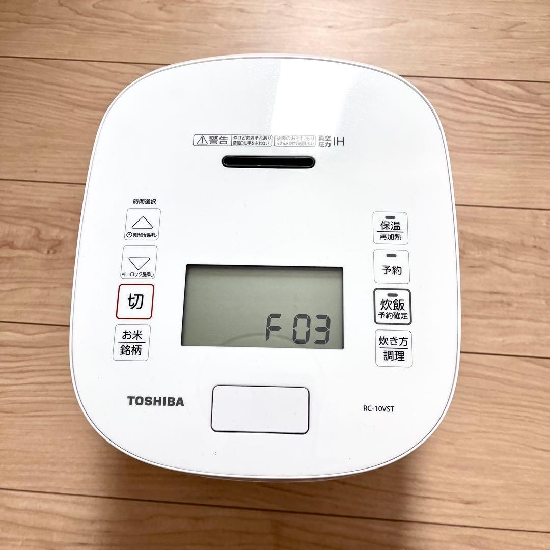 TOSHIBA 炊飯器 RC-10VST F03表示 動作不良 ジャンク