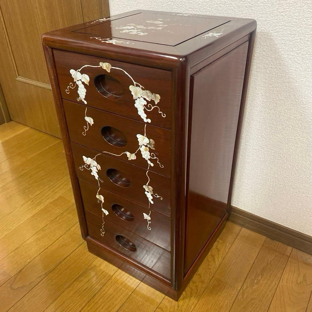中国　唐木　チェスト　螺鈿細工　象嵌　5段　1点　引き出し　花梨　螺鈿