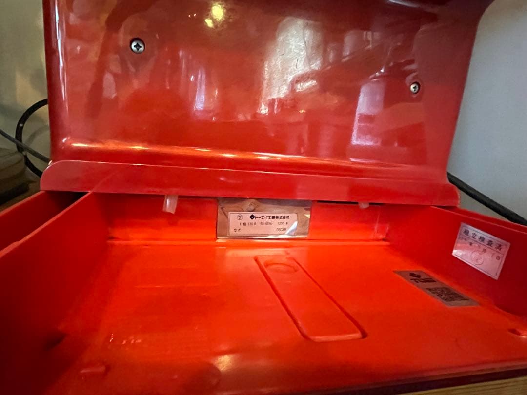 SIMONELLI Oscar シモネリ オスカー エスプレッソマシン　その他