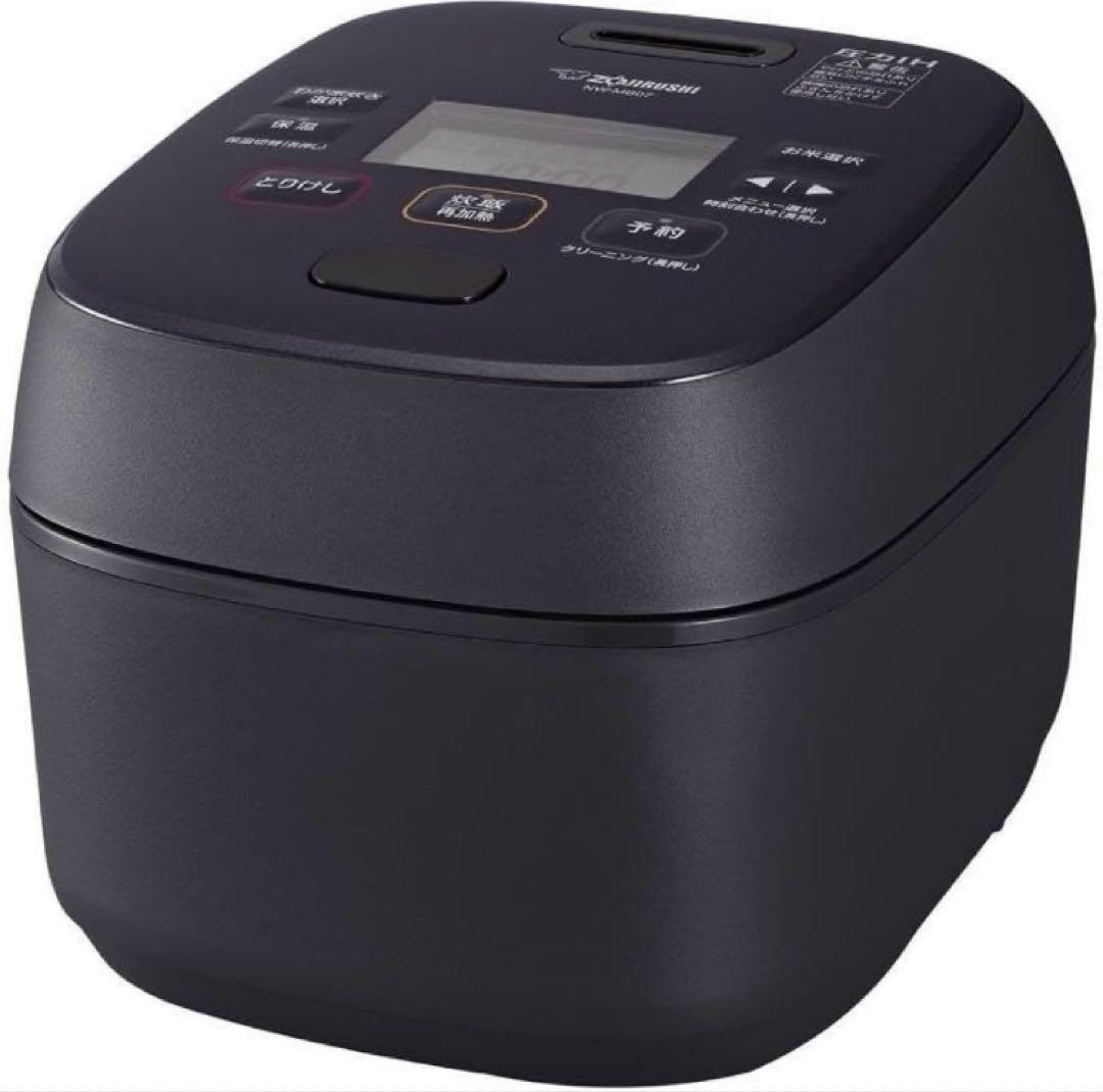 【新品未開封】象印　豪熱大火力　圧力IH炊飯ジャー　NW-MB07-BZ