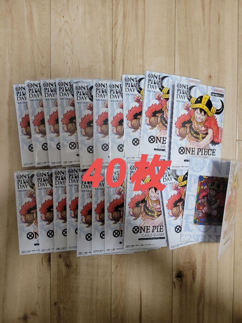 ONE PIECE DAY 25 ルフィカード 9000レアリティx 40枚