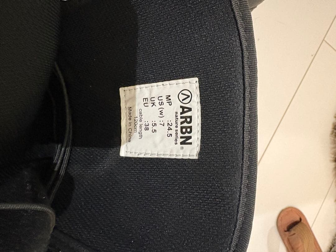 kind　エアボーン ARBN 24.5 スノーボード　ブーツ　ボア