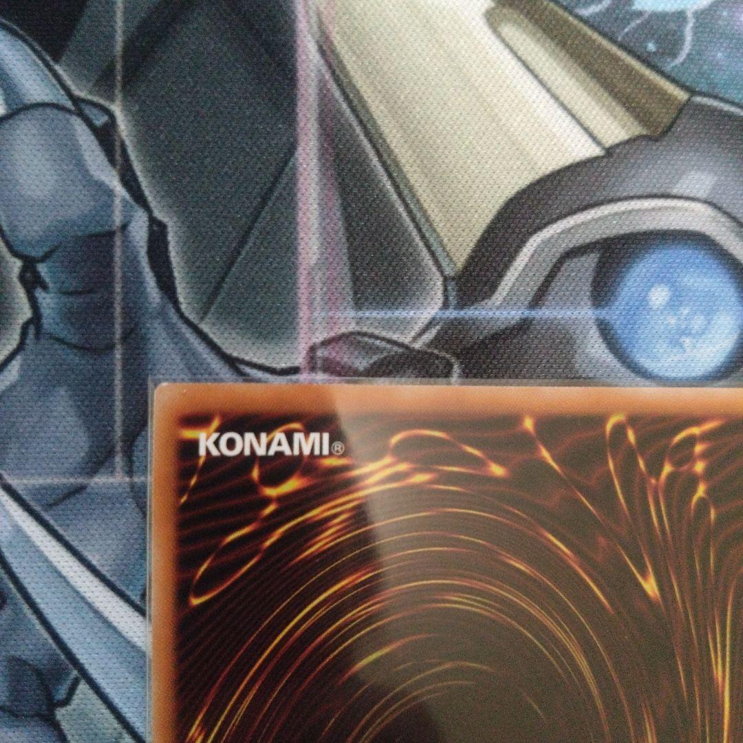 遊戯王ラッシュデュエル 七宝船 シークレット 3枚セット