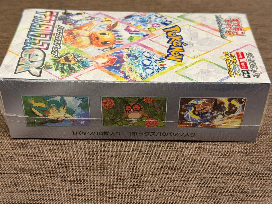 ポケモンカード　テラスタルフェスex box シュリンク付き