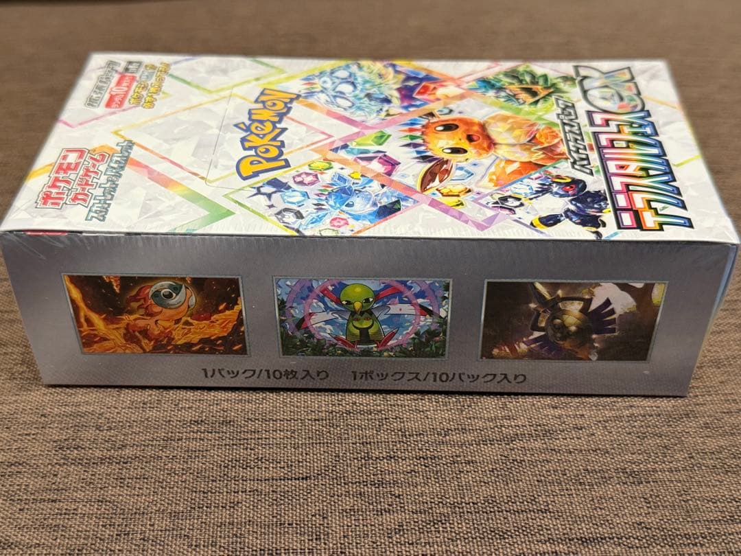 ポケモンカード　テラスタルフェスex box シュリンク付き