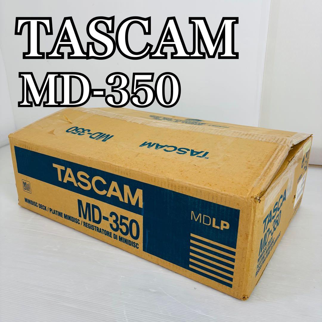 希少 新品未使用 TASCAM MD-350 業務用 MDデッキ 配信機器