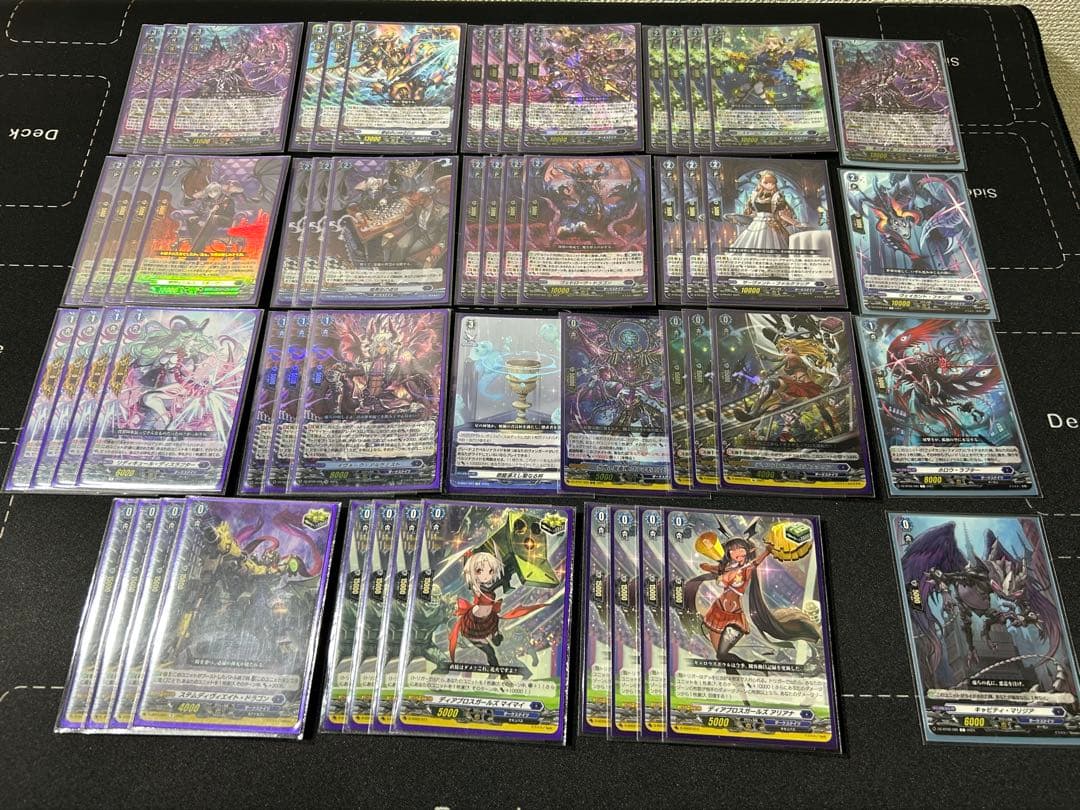 ブラグドマイヤー　デッキセット