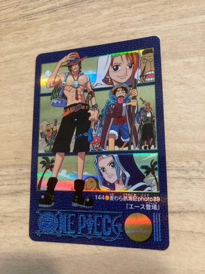 ワンピース カードダス ビジュアルアドベンチャー