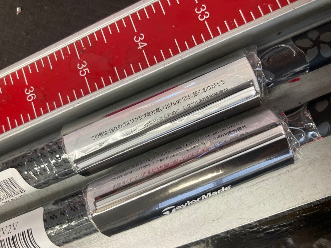 Qi35 Tour フェアウェイウッド＃３#5と純正 TM60(S)2本組新品