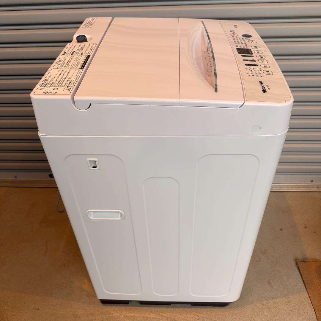 ● 極美品 女性オーナー 冷蔵庫 洗濯機 HR-F911 HW-T45D