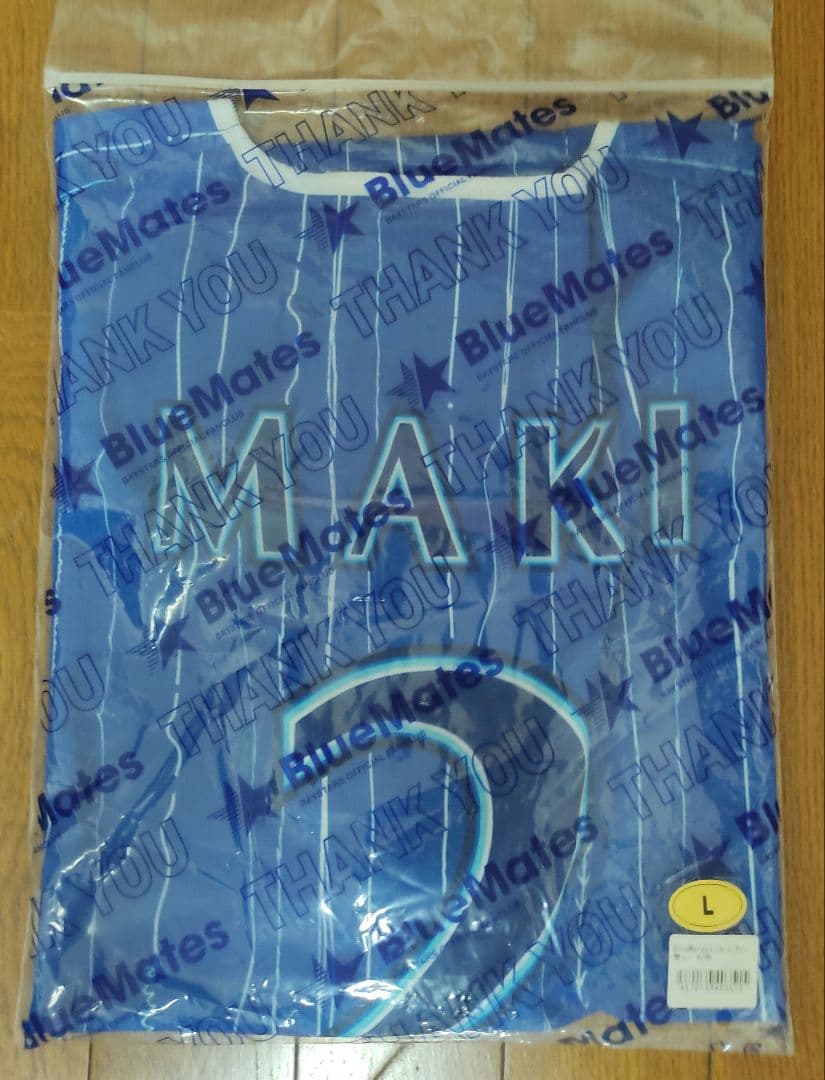 2025年度 BlueMates ユニフォーム 牧選手 サインなし