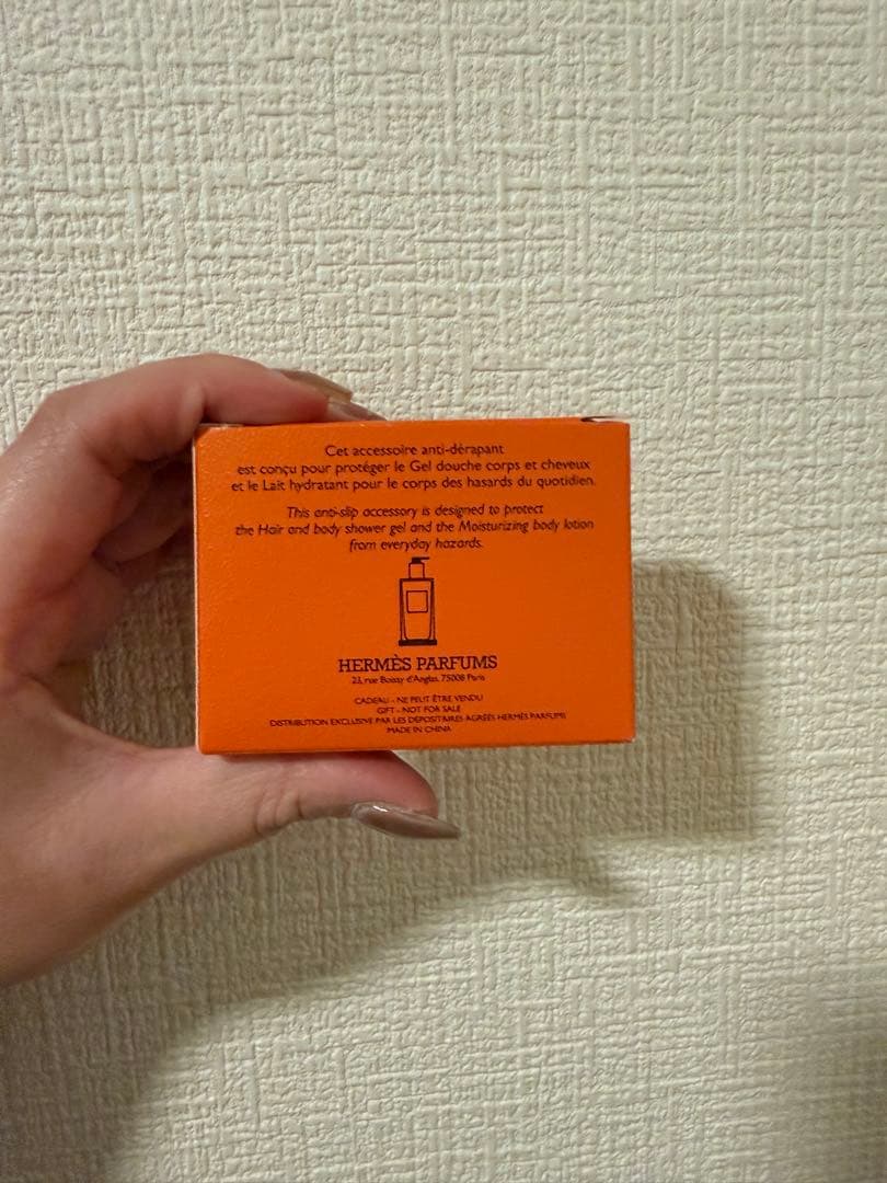 HERMESボディローション オードゥルバーブエカルラットすべり止めマット付き⭐︎
