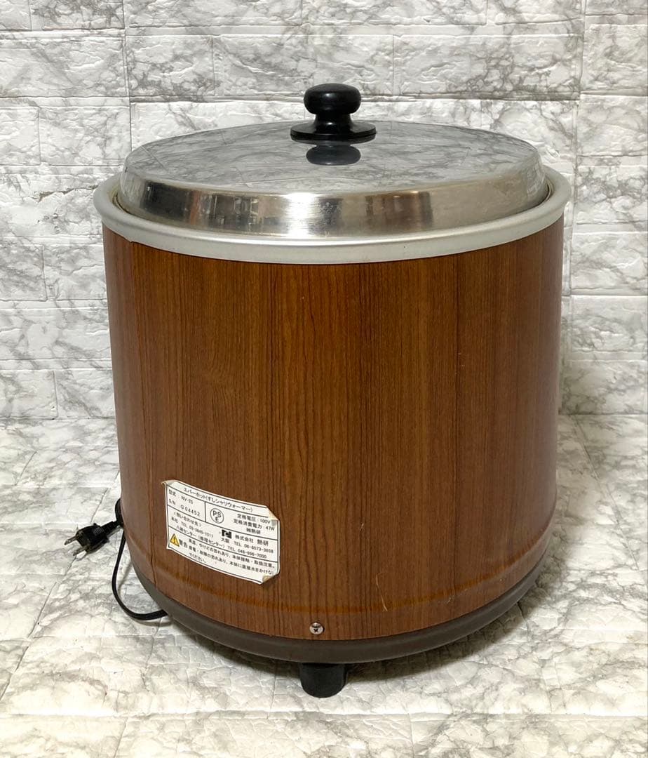 【動作確認済】熱研 エバーホット すしシャリウォーマー NV-25 2.5升