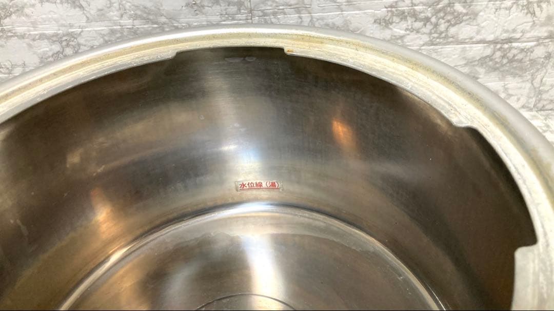 【動作確認済】熱研 エバーホット すしシャリウォーマー NV-25 2.5升