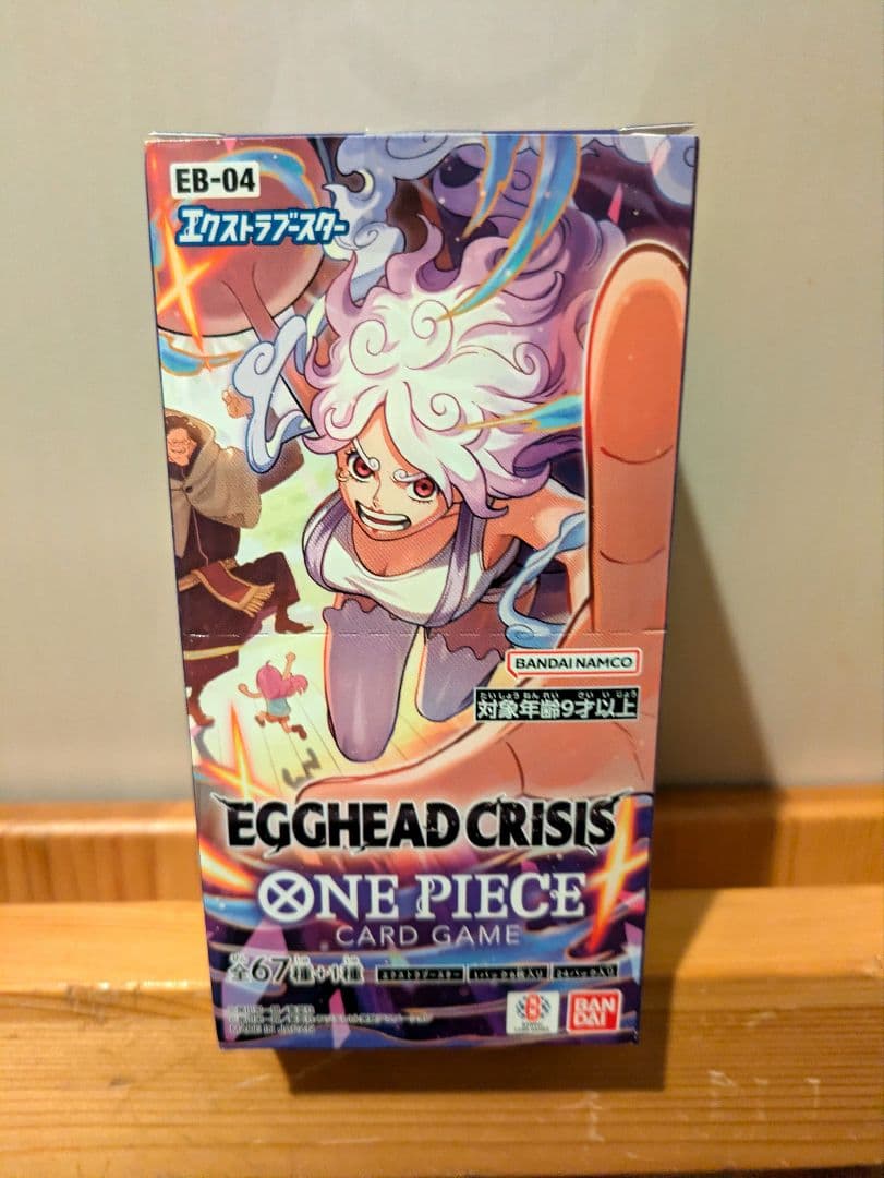 ワンピースカードゲーム EGGHEAD CRISIS EB-04