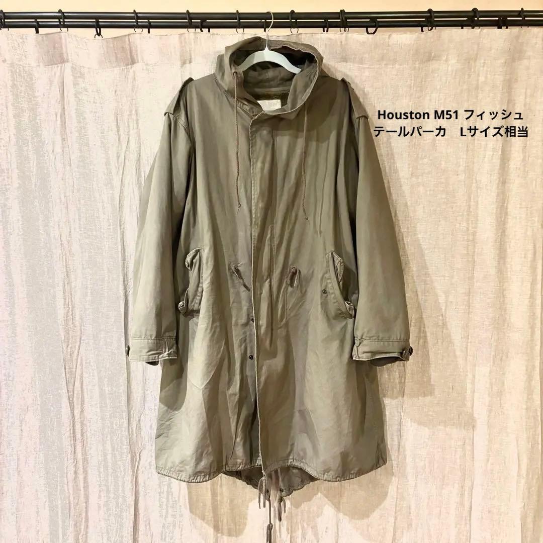 Houston M51 フィッシュテールパーカ