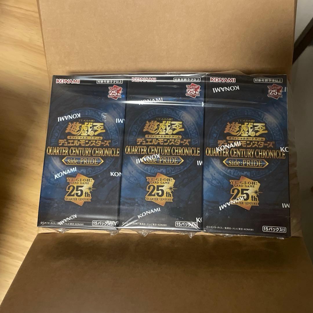 遊戯王クォーターセンチュリークロニクル　side:pride　3BOXまとめ売り