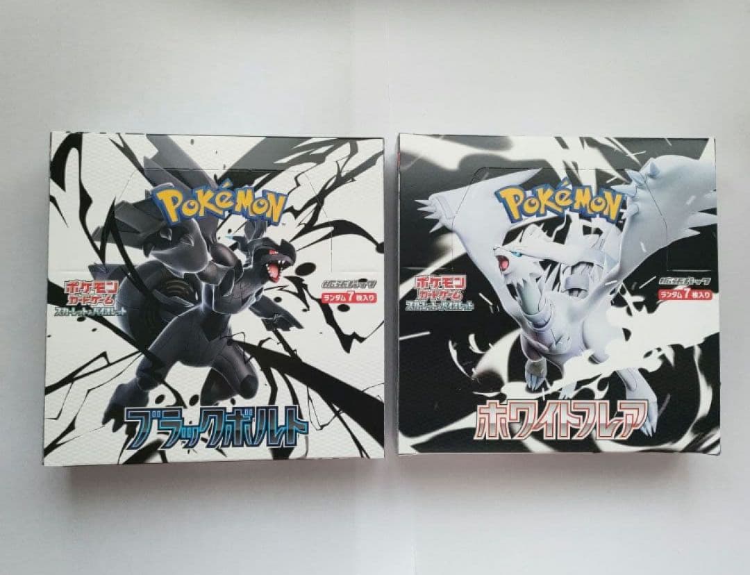 ポケモンカード ブラックボルト 1BOX ホワイトフレア 1BOX シュリンク無