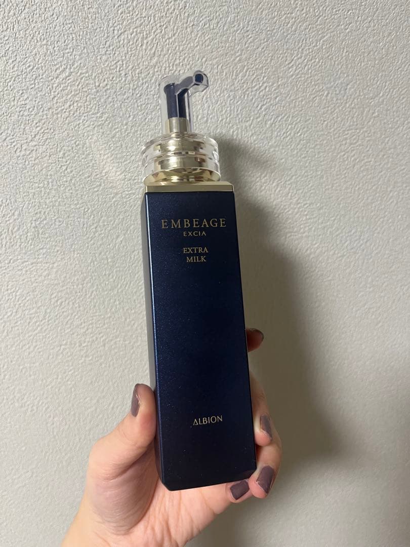 アルビオン　乳液　アンベアージュ　エクストラミルク