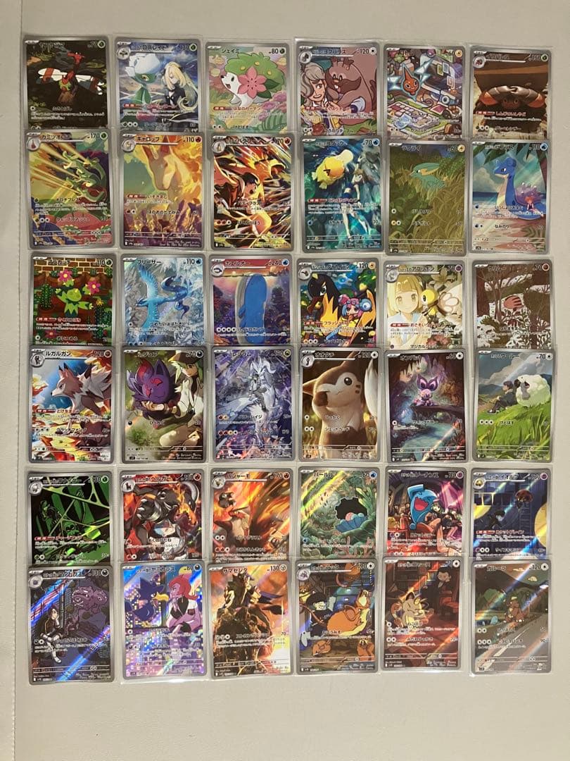 ポケモンカード　ARまとめ売り　500枚
