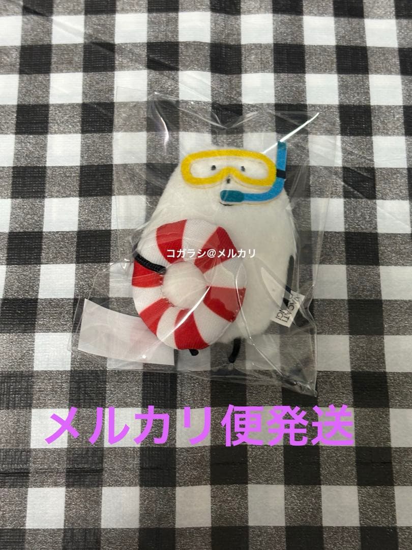 宮野真守 会場限定 VACATIONING！こいつぬいぐるみチャーム 仙台1日目