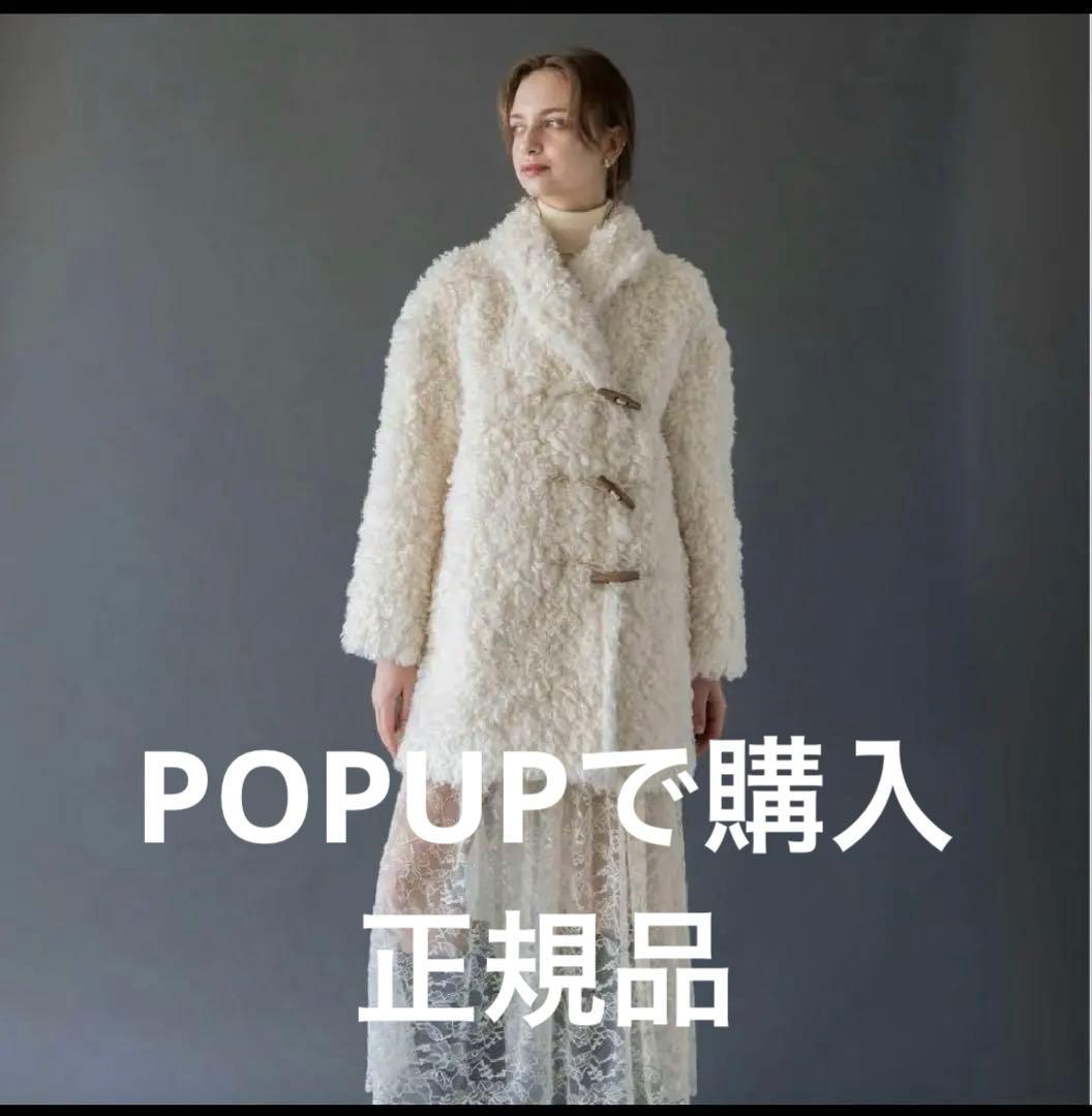 sちゃんacka.ホワイトファーショートコート