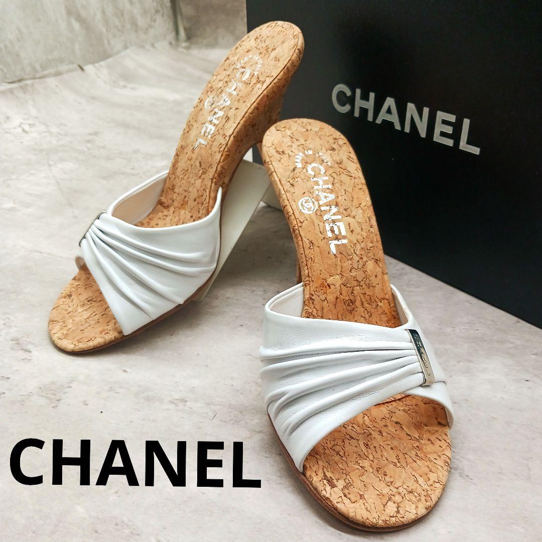✨未使用級✨ シャネル ホワイトレザーサンダル ウェッジソール 36
