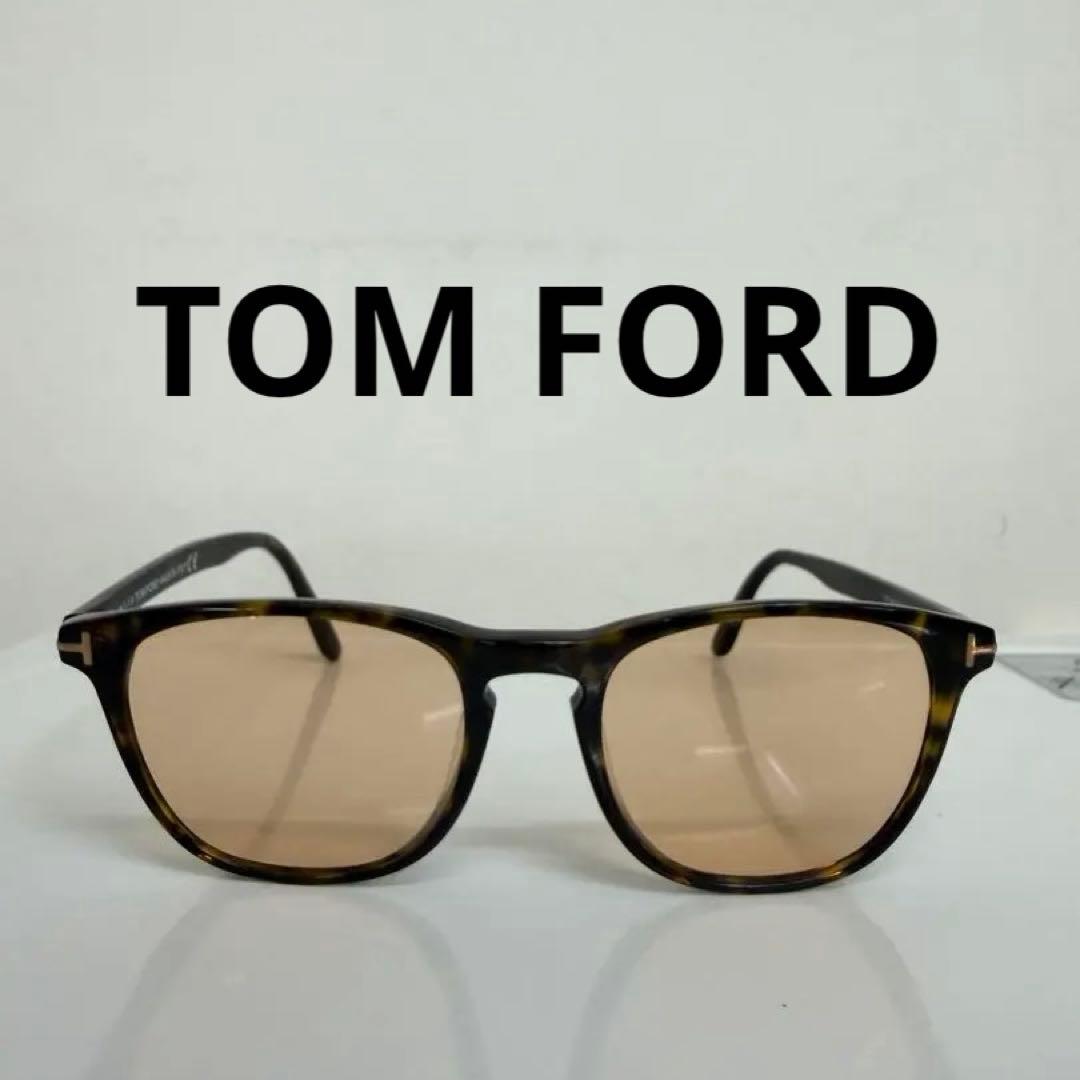 TOM FORD TF5625-F-B 052 度なし　メガネ　サングラス