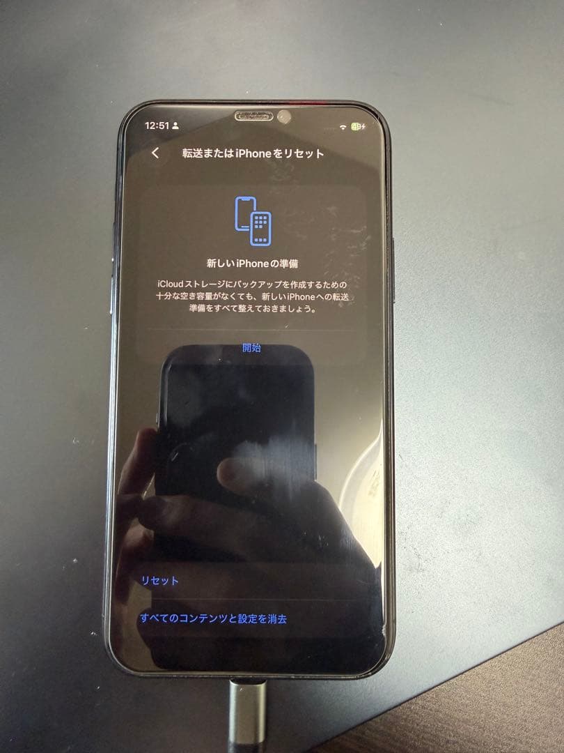 【美品】iPhone11Pro 256GB スペースグレー SIMフリー