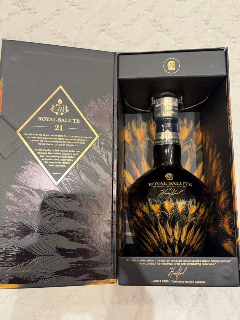 【未開封】 SALUTE 21年 特別デザインボトル