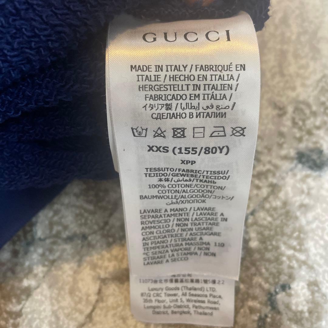 【美品】グッチ　ヒグチユウコ　日本限定モデル　617964 スウェット