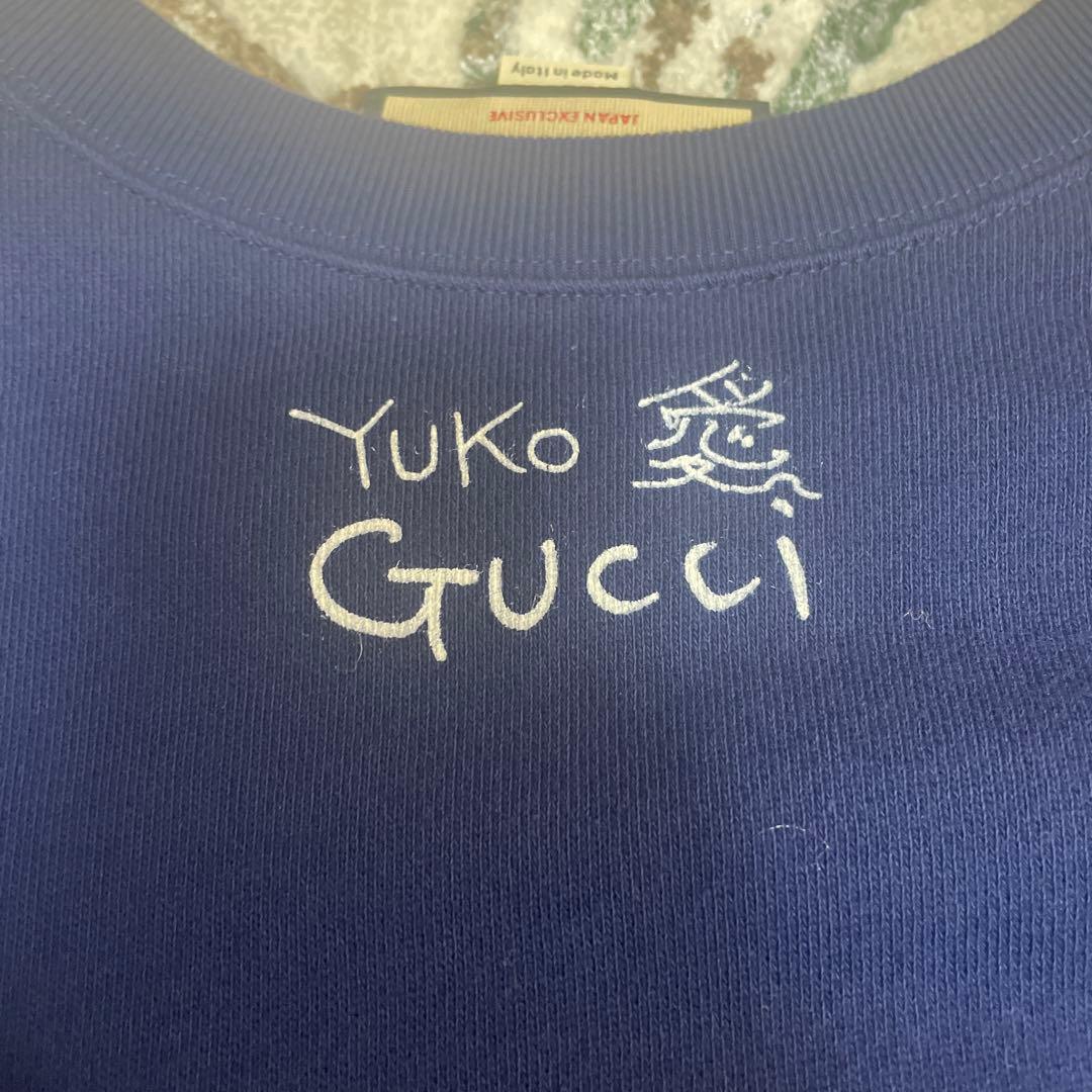 【美品】グッチ　ヒグチユウコ　日本限定モデル　617964 スウェット