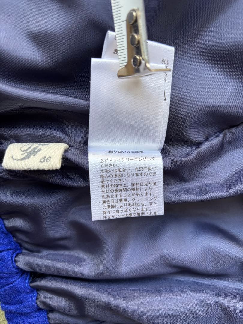 フィルデフェール◇ FIL DE FER ウール レーヨン ジョーゼットパンツ