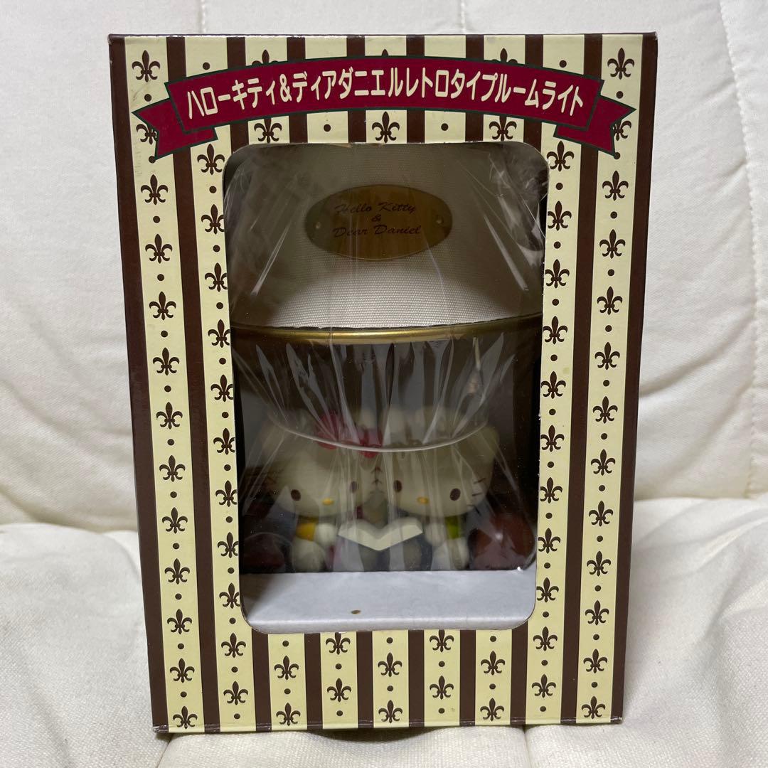 未開封品　サンリオ　キティ　ダニエル　レトロタイプルームライト