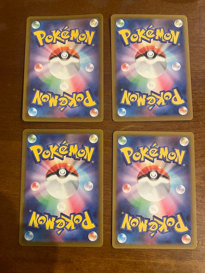 ポケモンカード　メガゲンガーEX MA 4枚