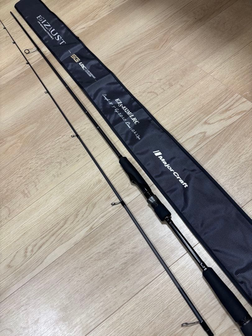 ※最終値下げ※【ほぼ新品】エギゾースト5GEZ5-832M【保証書付き】