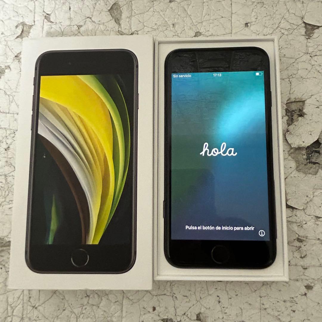 ジャンク 箱付き iPhoneSE2 128GB 黒 MHGT3J/A