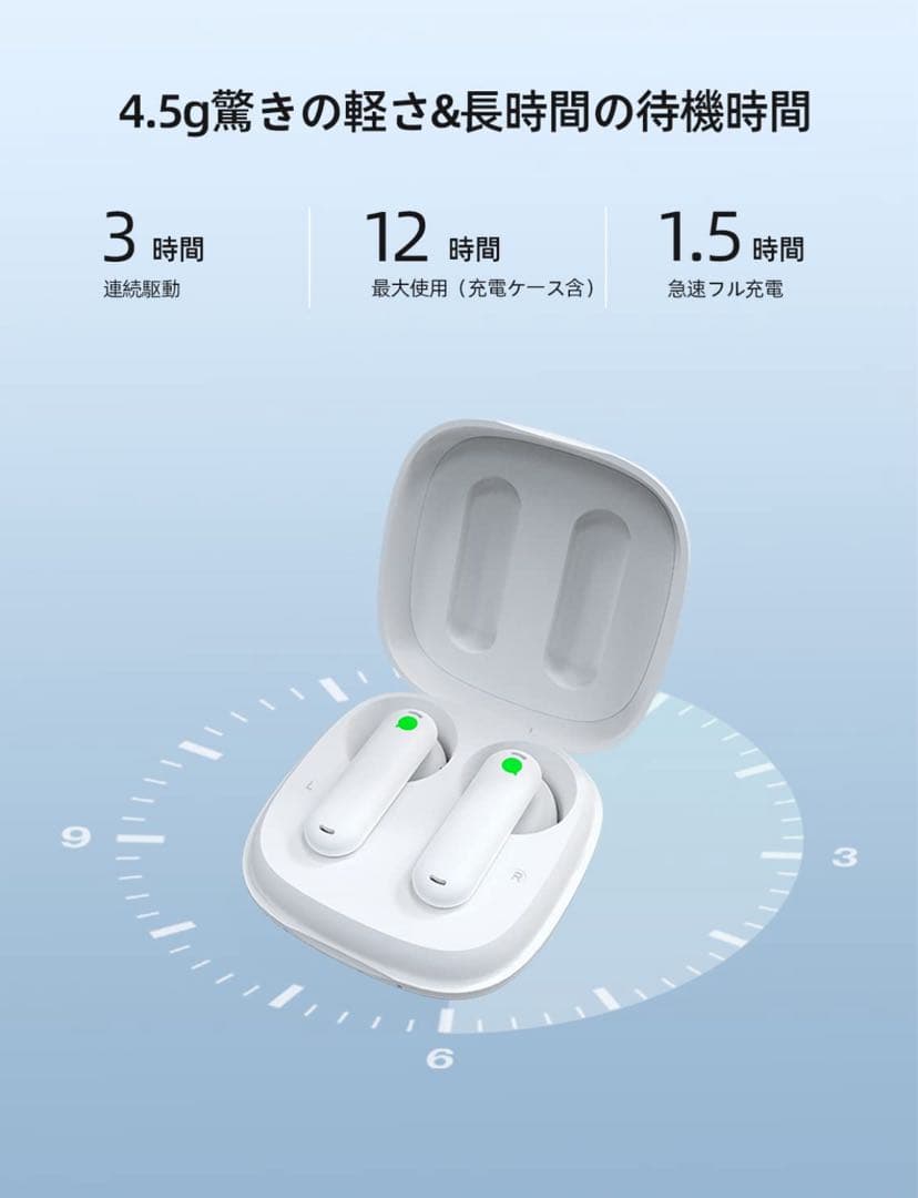 Timekettle WT2 Edge イヤホン翻訳機