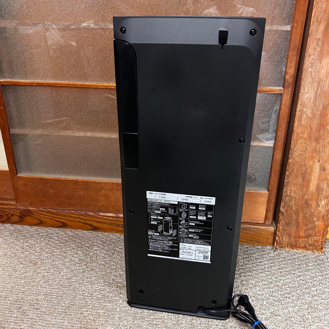 美品　ダイキン 加湿ストリーマ　空気清浄機 ACK55W-T