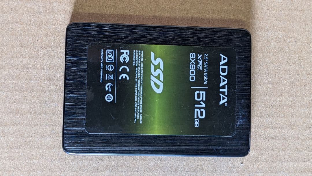 SSD 7枚 まとめ