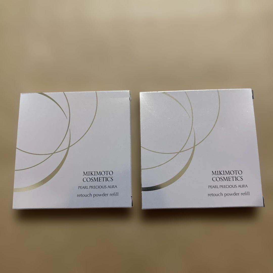 アロハ　現行品パールプレシャスリタッチパウダーライトオークル　２個セット