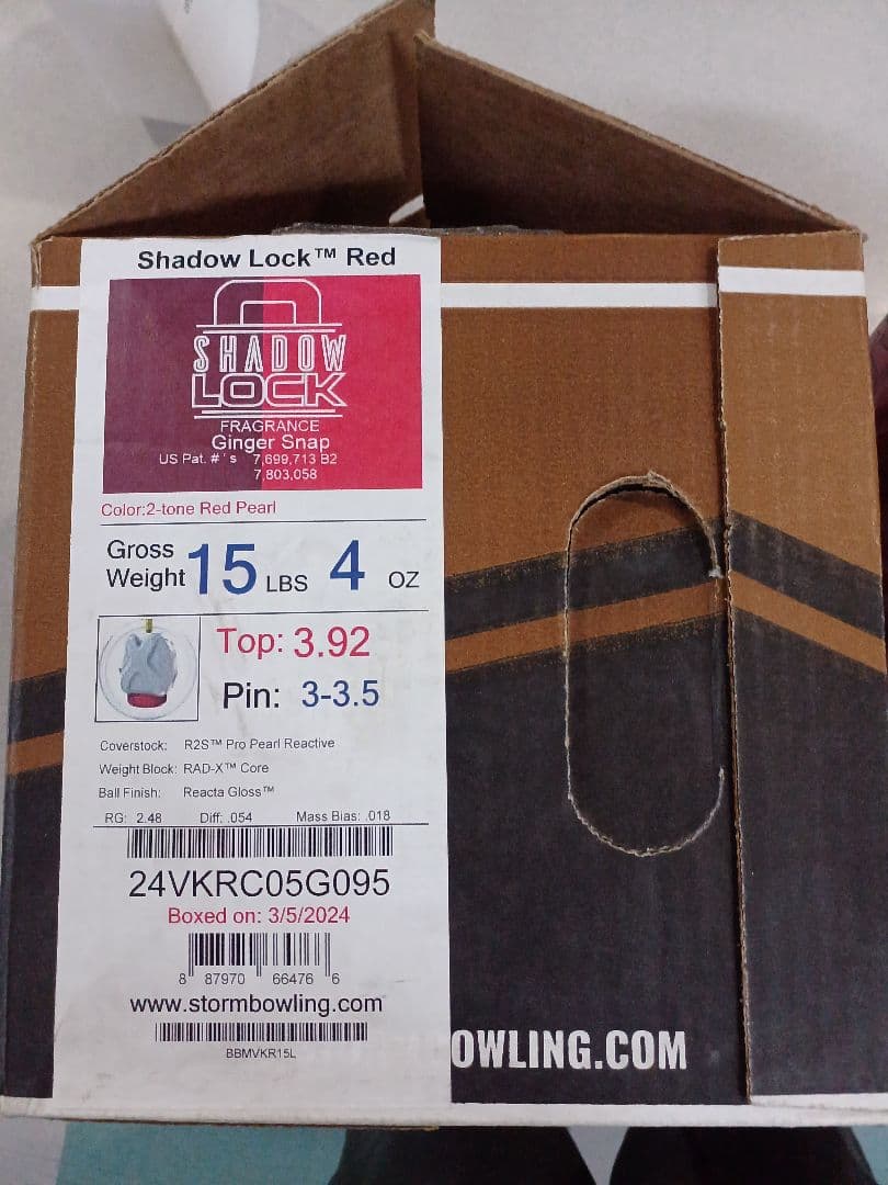 Shadow Lock™ Red ボウリングボール 15ポンド