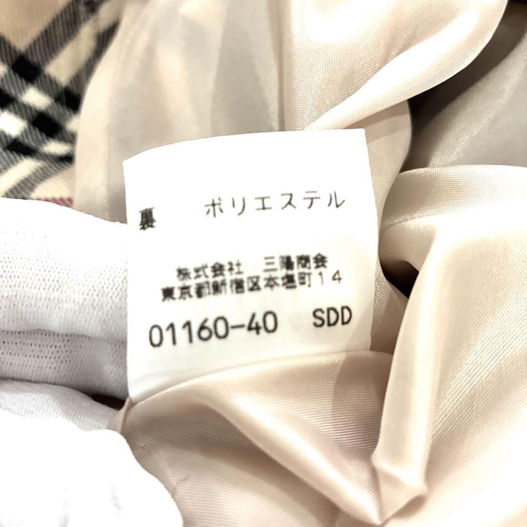 極美品　バーバリーブルーレーベル　ノバチェックミニスカート　サイズ36