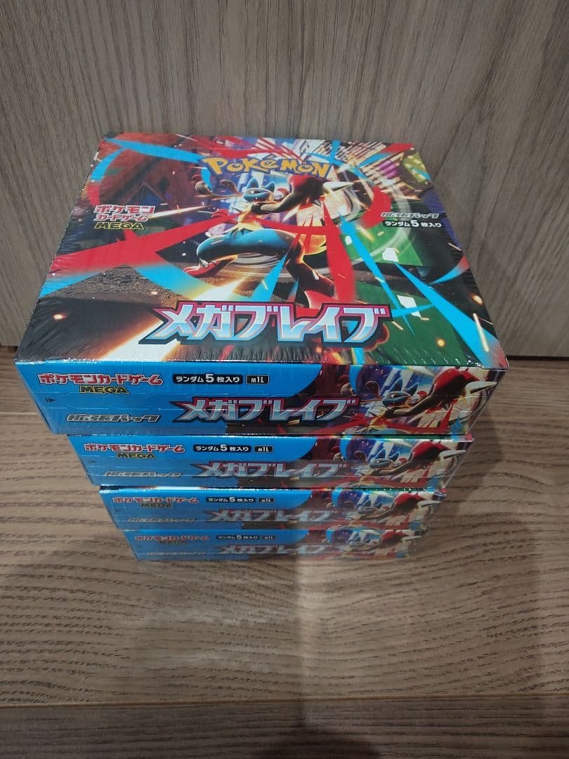 ポケモンカードゲーム メガブレイブ 4BOX シュリンク付