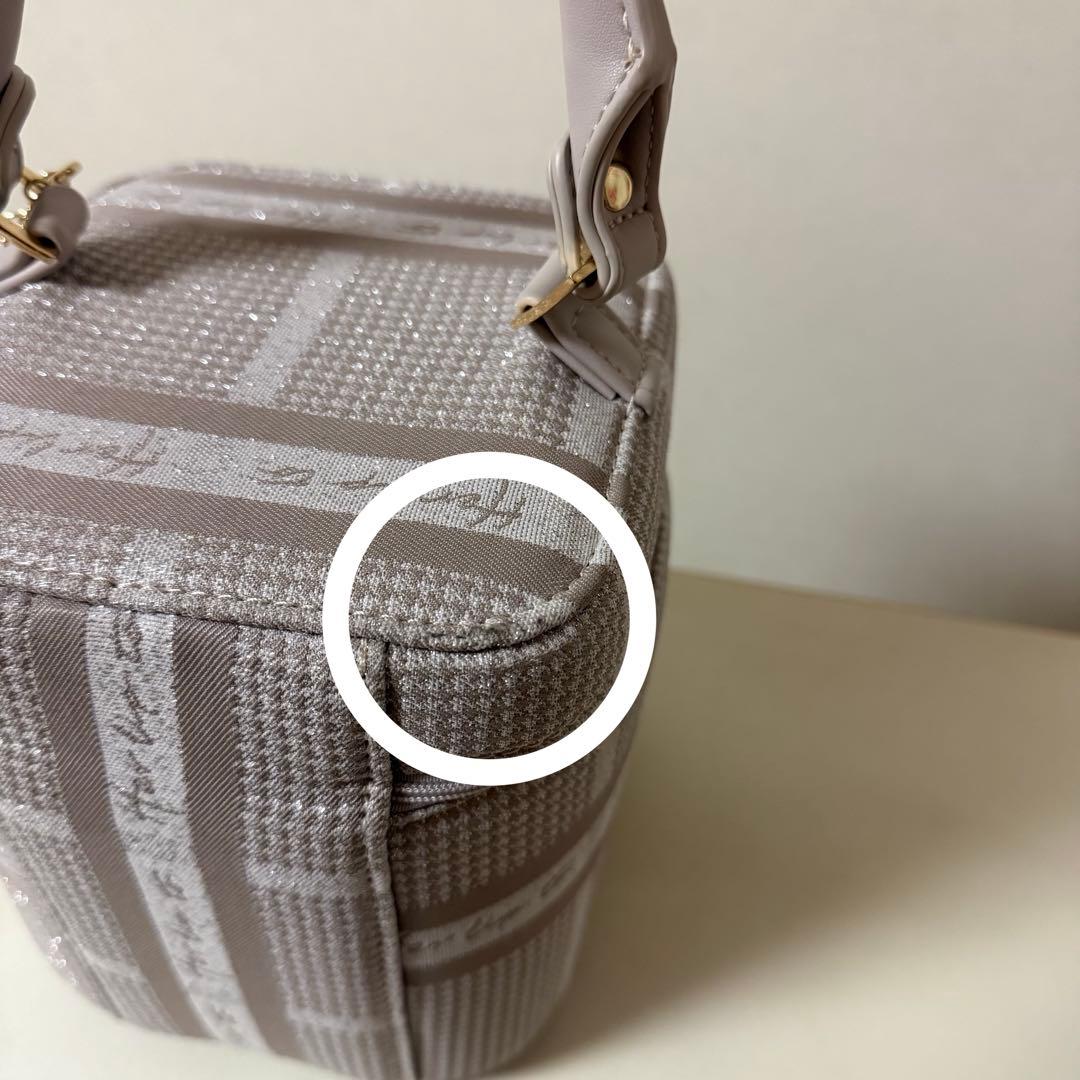 バッグ Herlipto Jacquard Vanity Bag nude pink