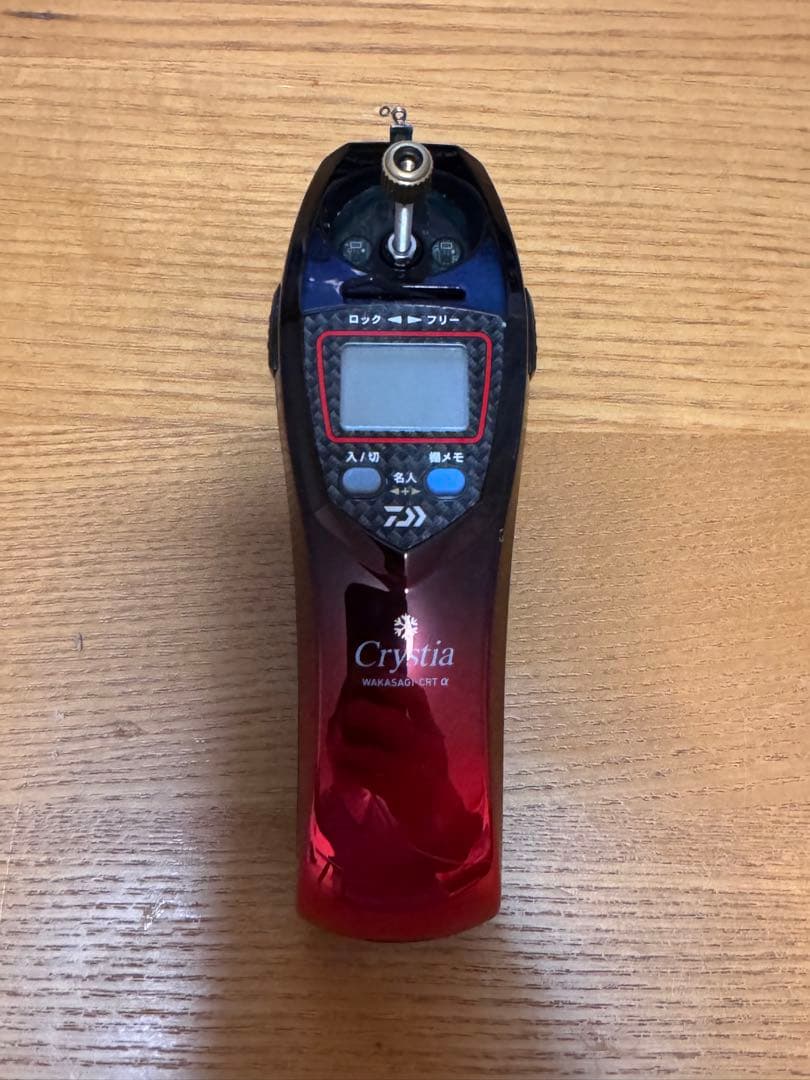 【最終値下げ】Daiwaクリスティア電動リール