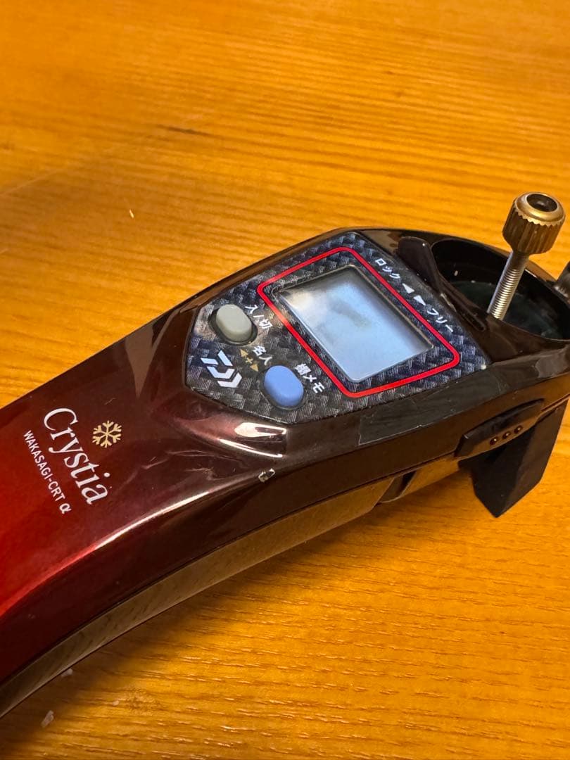 【最終値下げ】Daiwaクリスティア電動リール